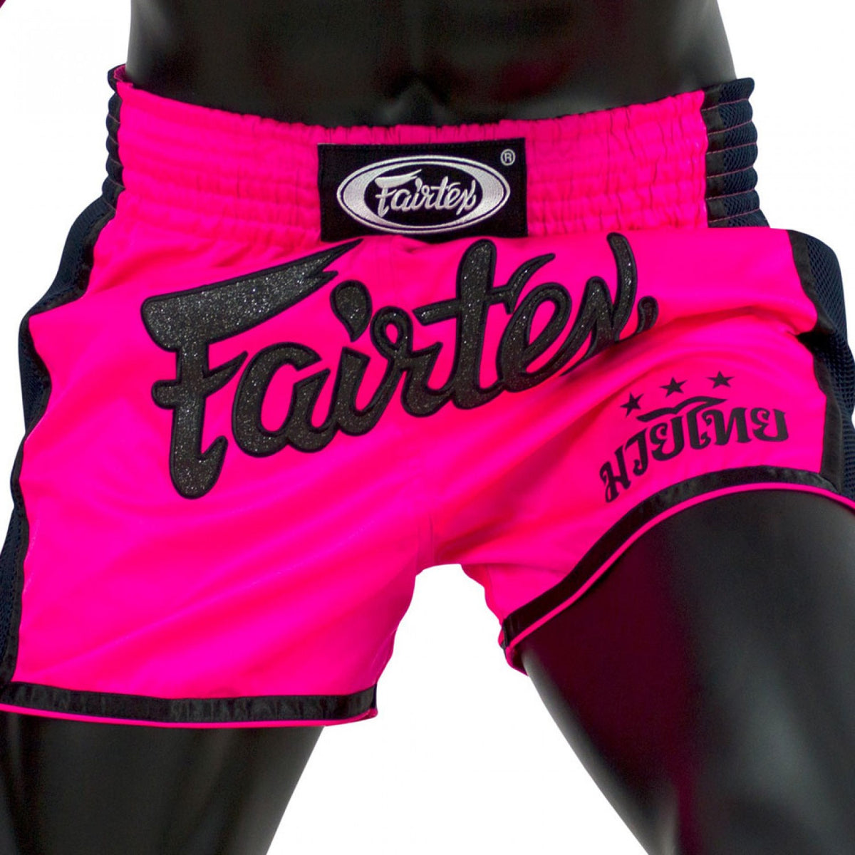 FAIRTEX SLIM CUT MUAY THAI SHORTS-PINK – Champs Bxing ltd
