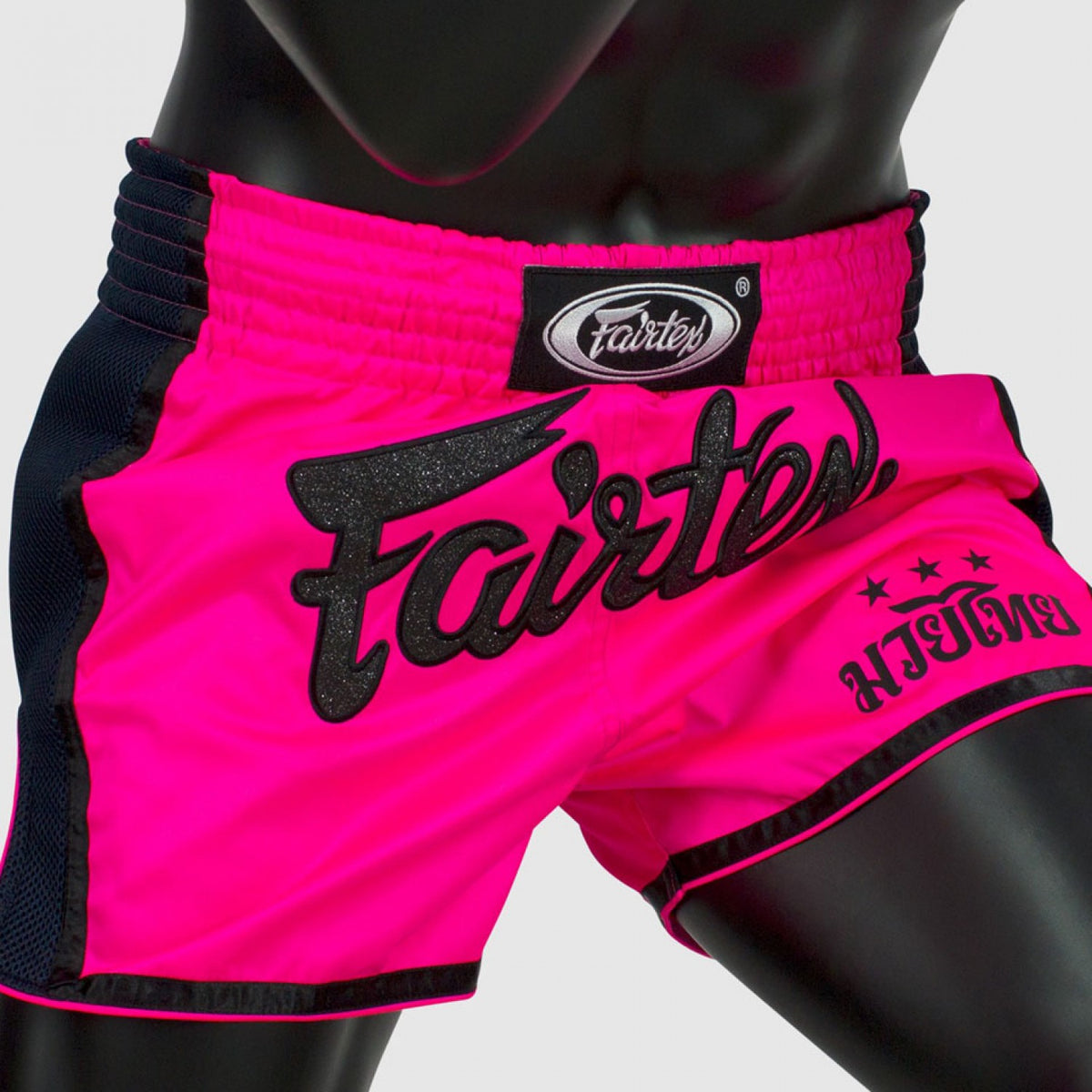 FAIRTEX SLIM CUT MUAY THAI SHORTS-PINK – Champs Bxing ltd