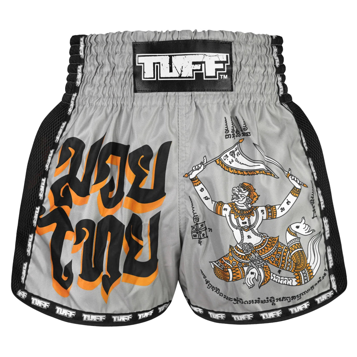 Stained Glass Psychedelic Trippy Muay Thai Boxing Shorts main image 1