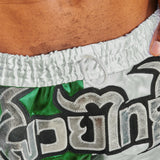 LEONE SIAM THAI SHORTS