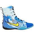 NIKE HYPERKO 3 SE BOXING BOOTS - PHOTO BLUE / SONIC YELLOW - BLACK