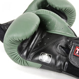 Twins Olive Green-Black Deluxe Sparring Gloves BGVL6