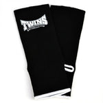 Twins Black Ankle Supports