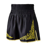 BESPOKE WOMEN'S COMMANDER BOXING SHORT
