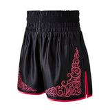 BESPOKE WOMEN'S COMMANDER BOXING SHORT