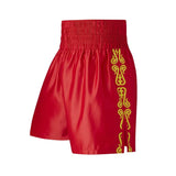 CUSTOM MADE GGG STYLE BOXING TRUNKS