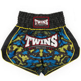 TWINS ATLAS MUAY THAI SHORTS
