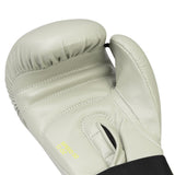 ADIDAS SPEED 50 BOXING GLOVES - CREAM