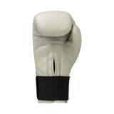 ADIDAS SPEED 50 BOXING GLOVES - CREAM