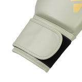 ADIDAS SPEED 50 BOXING GLOVES - CREAM