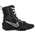 NIKE HYPERKO 3 BOXING BOOTS - BLACK/WHITE