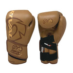 RIVAL RFX-GUERRERO-V BAG GLOVES brown - HDE-F