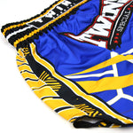 TWINS SPECIAL MUAYTHAI SHORTS-RACING BLUE/YELLOW
