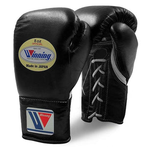WINNING MS PRO FIGHT GLOVES - BLACK