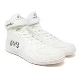 RIVAL RSX GENESIS 2.0 BOXING BOOT - WHITE
